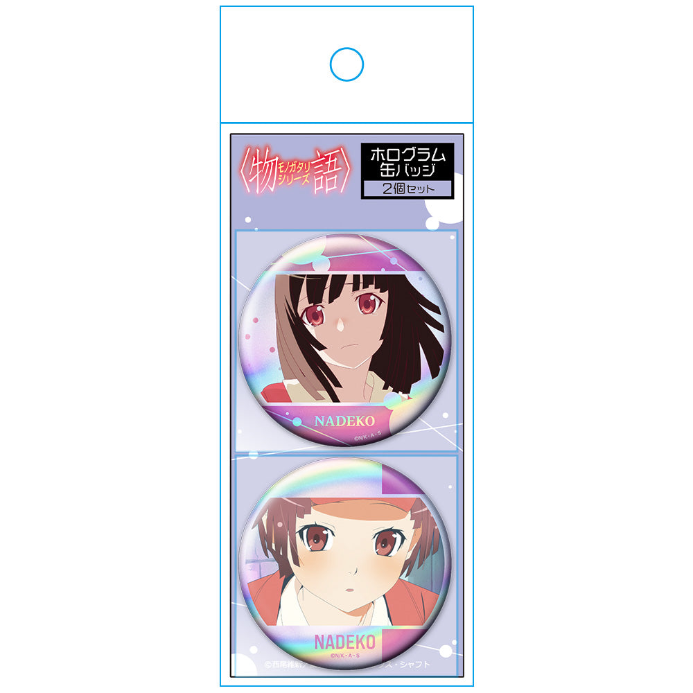 <物語>シリーズ ホログラム缶バッジ2個セット 千石撫子 画像 3 | AniSmile
