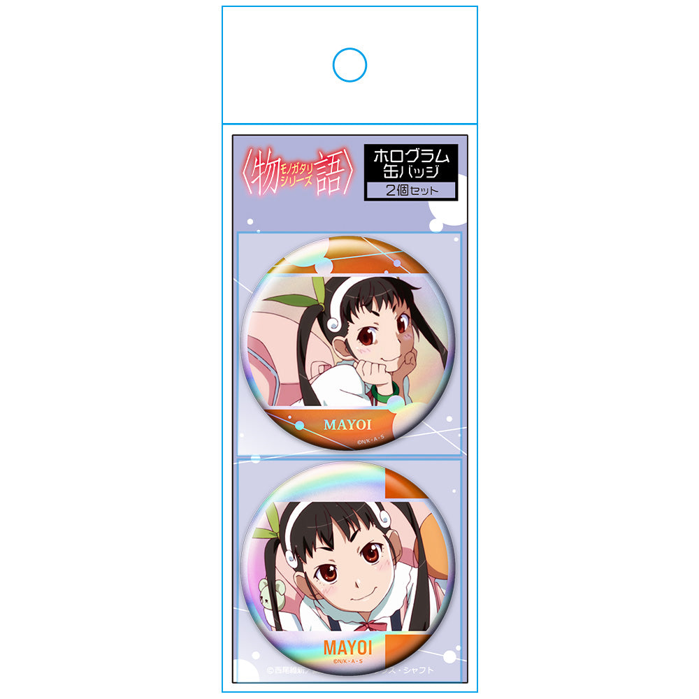 <物語>シリーズ ホログラム缶バッジ2個セット 八九寺真宵 画像 3 | AniSmile