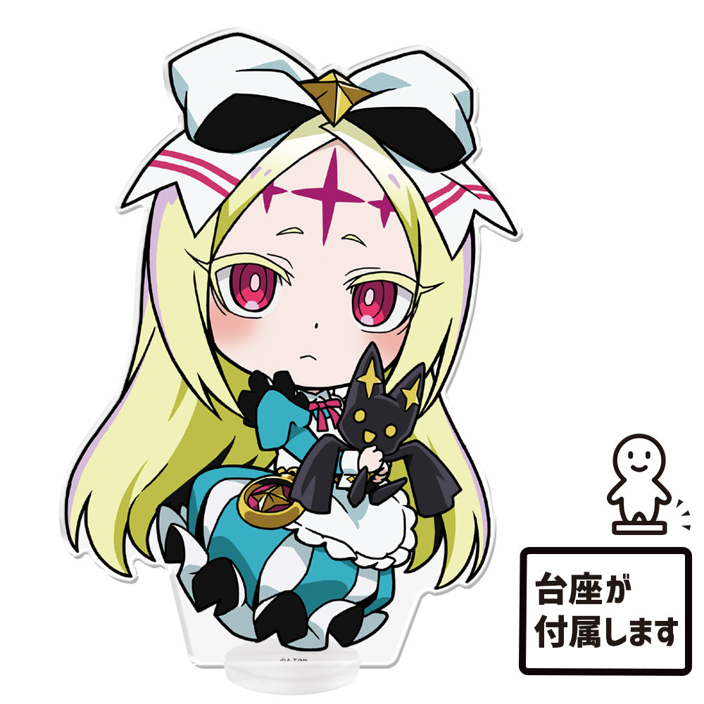 魔法少女にあこがれて でかぷにこれ!アクリルフィギュア ネロアリス 画像 3 | AniSmile