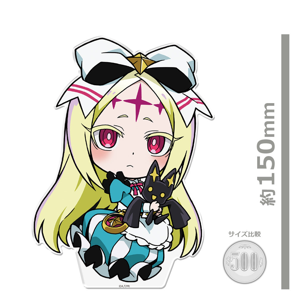 魔法少女にあこがれて でかぷにこれ!アクリルフィギュア ネロアリス 画像 4 | AniSmile