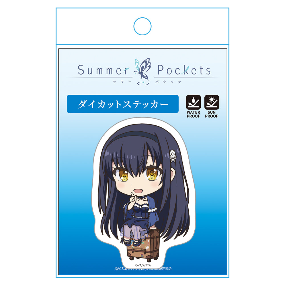 Summer Pockets ダイカットステッカー 久島 鴎 デフォルメver. 画像 4 | AniSmile