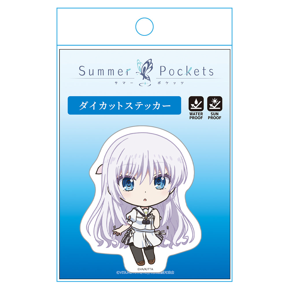 Summer Pockets ダイカットステッカー 鳴瀬 しろは デフォルメver. Image 4 | AniSmile