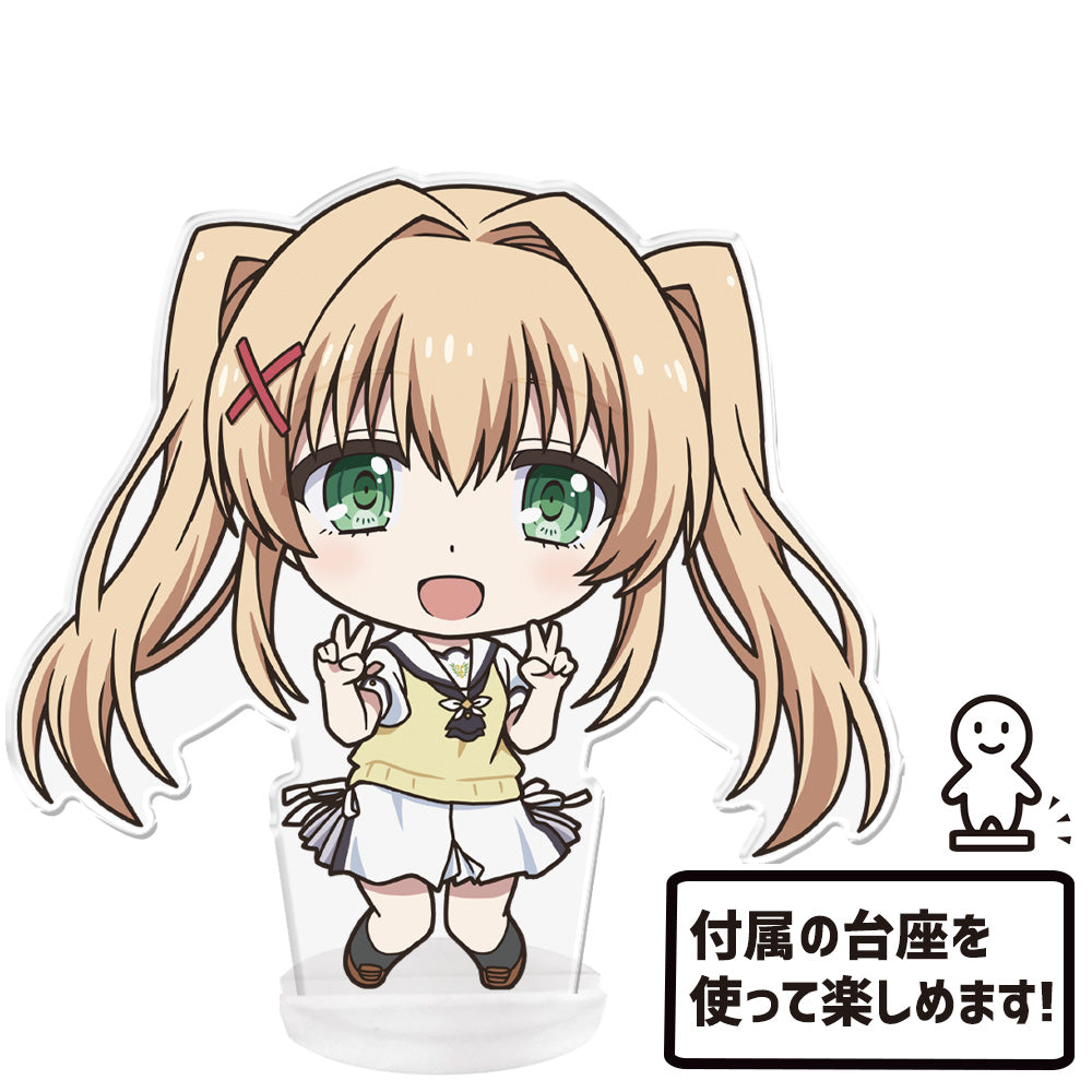 Summer Pockets ぷにこれ!アクリルフィギュア(スタンド付) 紬 ヴェンダース 画像 5 | AniSmile
