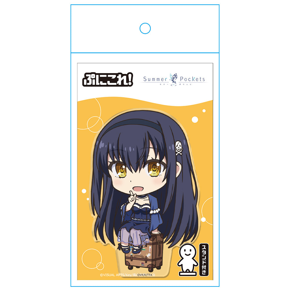 Summer Pockets ぷにこれ!アクリルフィギュア(スタンド付) 久島 鴎 画像 4 | AniSmile