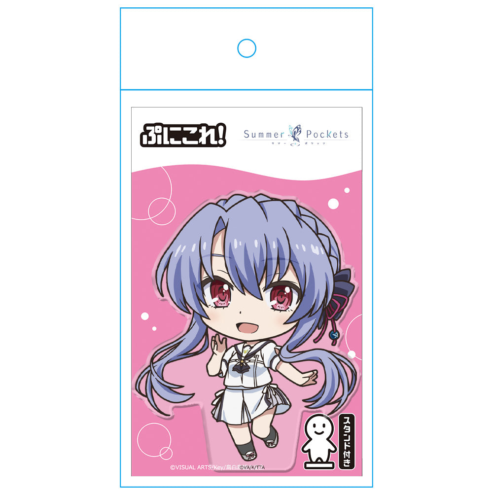 Summer Pockets ぷにこれ!アクリルフィギュア(スタンド付) 空門 蒼 画像 4 | AniSmile