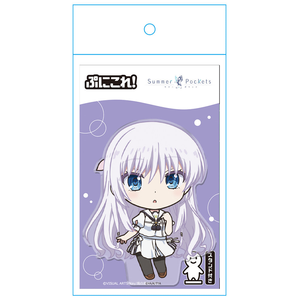 Summer Pockets ぷにこれ!アクリルフィギュア(スタンド付) 鳴瀬 しろは 画像 4 | AniSmile