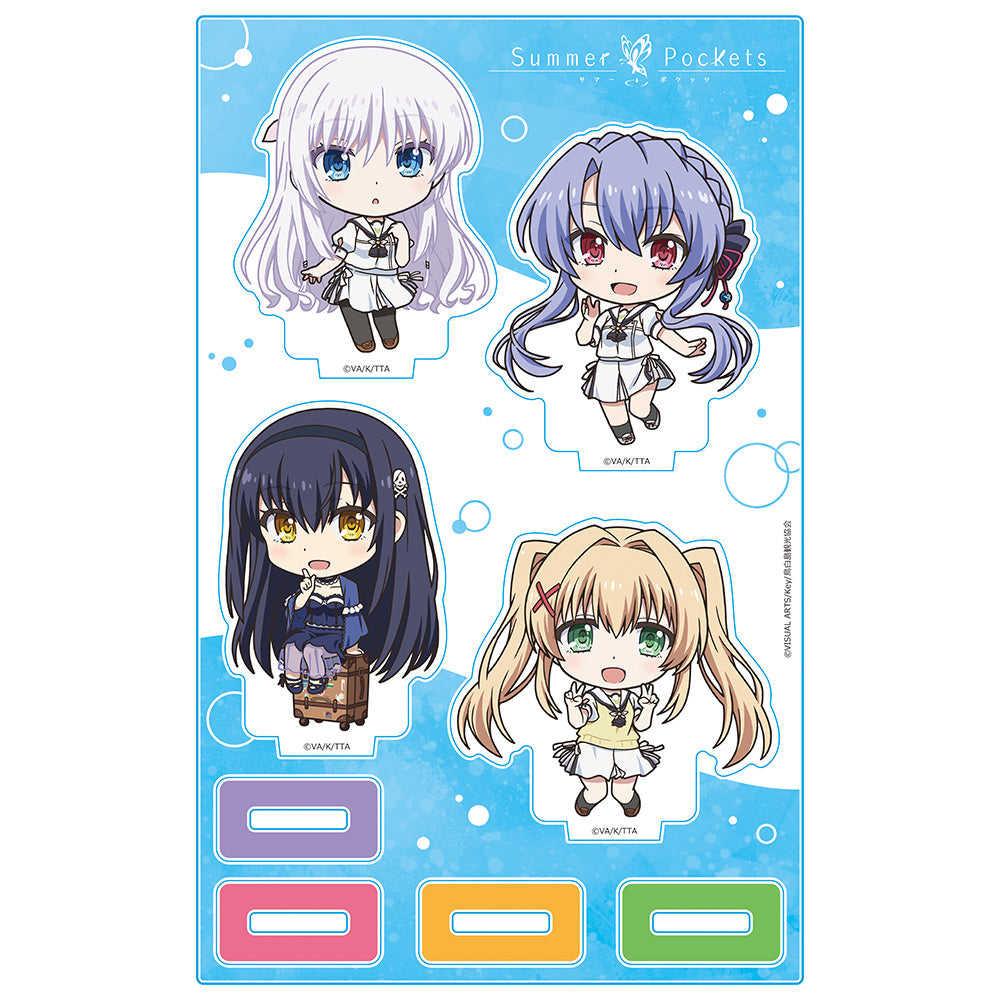 Summer Pockets アクリルキャラスタンド しろは&蒼&鴎&紬 デフォルメキャラ - 公式商品画像 | AniSmile