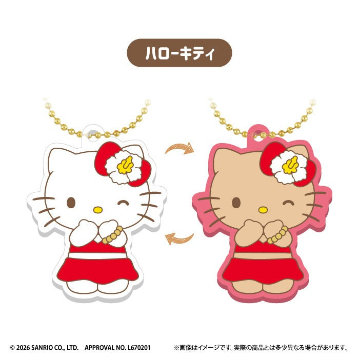 CV サンリオキャラクターズ UVラバーキーホルダー 画像 2 | AniSmile