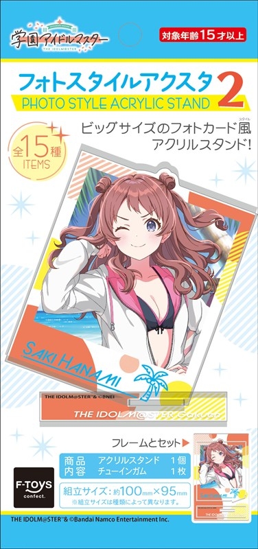 キャラ 学園アイドルマスター フォトスタイルアクスタ2 - 公式商品画像 | AniSmile