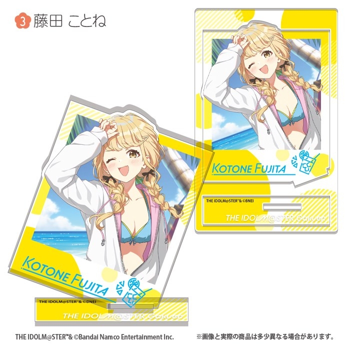 キャラ 学園アイドルマスター フォトスタイルアクスタ2 画像 2 | AniSmile