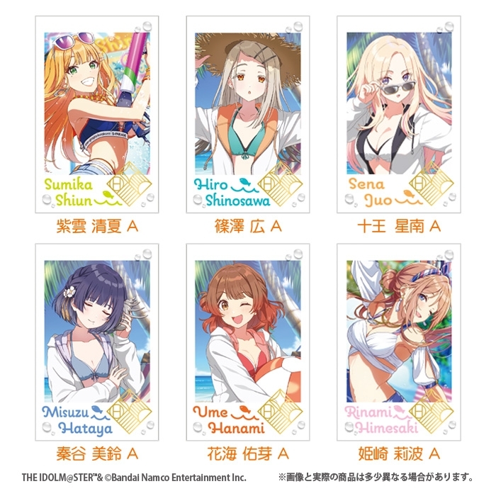キャラ 学園アイドルマスター Wフォトカードコレクション2 画像 3 | AniSmile