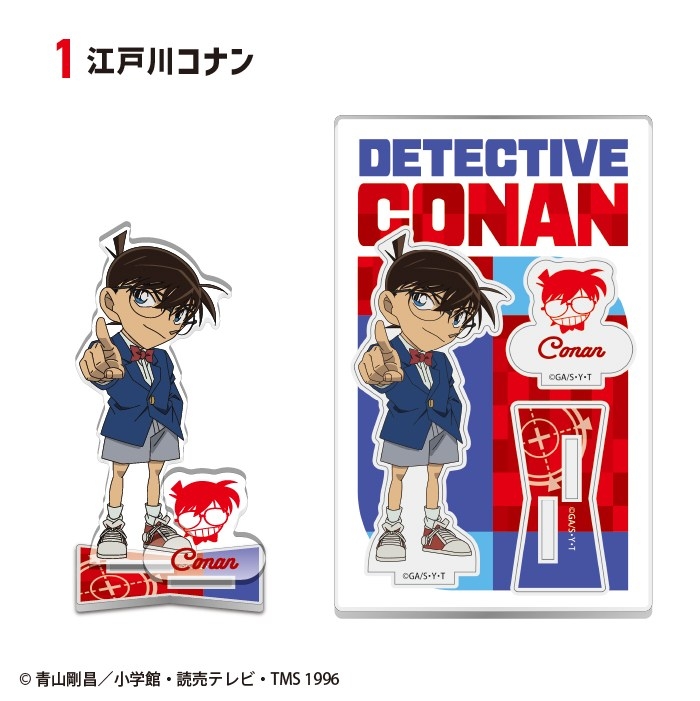 キャラ 名探偵コナン 2ピースアクリルスタンド 画像 2 | AniSmile