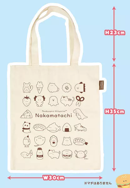 無くなり次第終売 つぶらな瞳のトートバッグ 画像 2 | AniSmile