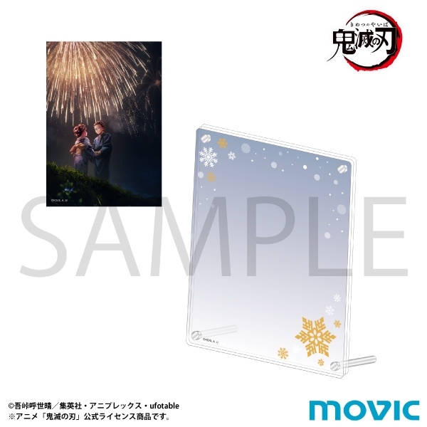 鬼滅の刃 アクリルフォトフレーム&ブロマイドセット/第六弾キービジュアルA 画像 3 | AniSmile