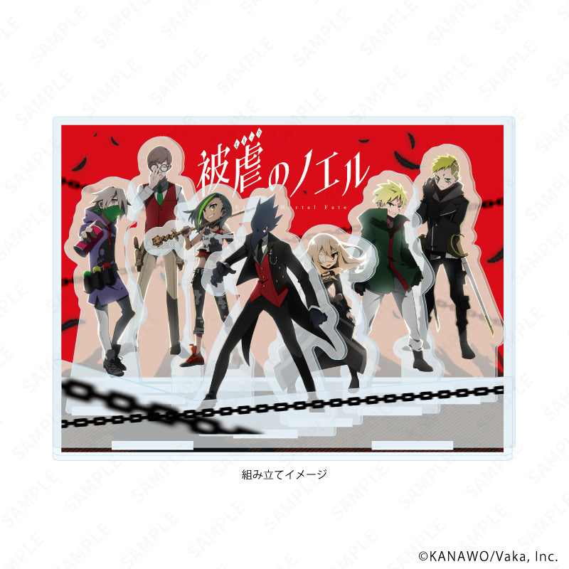 アクリルジオラマ「被虐のノエル」01/集合(公式イラスト) 画像 2 | AniSmile