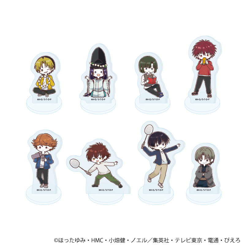 アクリルぷちスタンド「ヒカルの碁」20/ピクニックver. ブラインド(全8種)(グラフアートイラスト) - 公式商品画像 | AniSmile