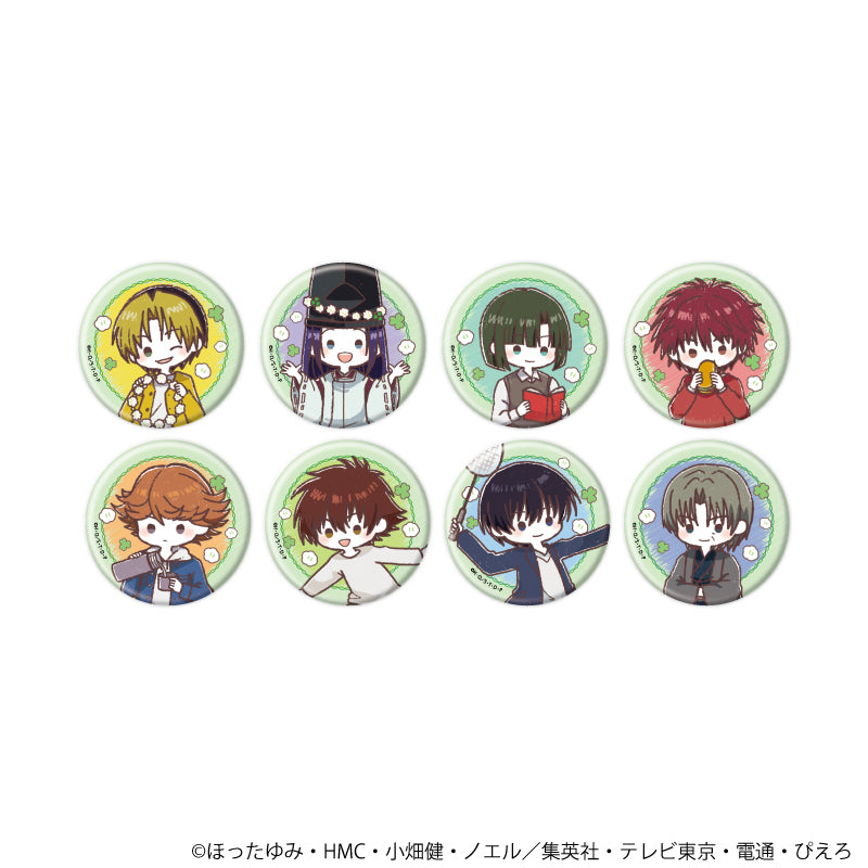 缶バッジ「ヒカルの碁」51/ピクニックver. ブラインド(全8種)(グラフアートイラスト) - 公式商品画像 | AniSmile