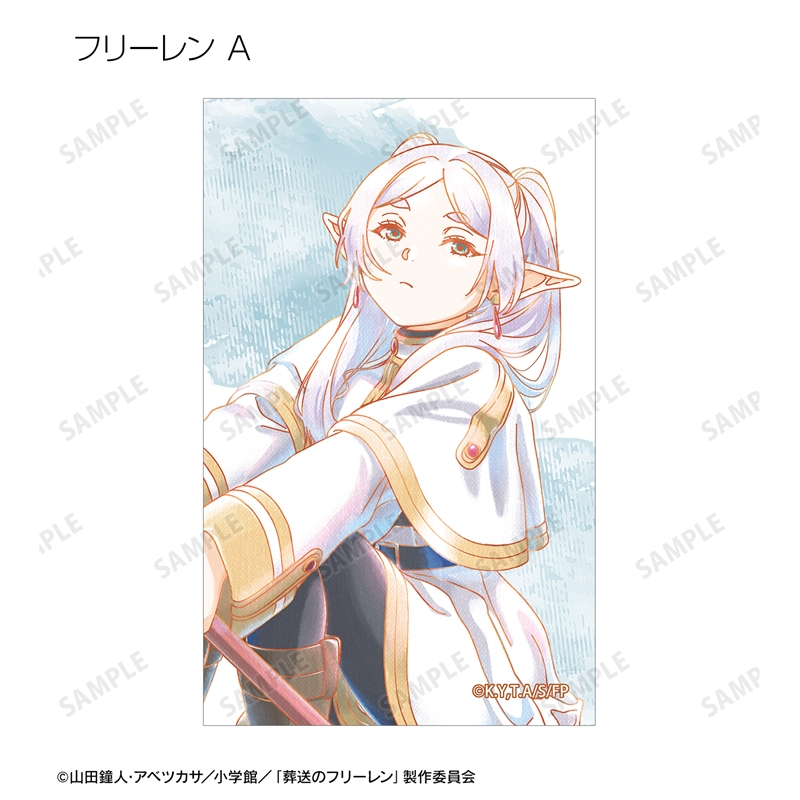 『葬送のフリーレン』 トレーディング Ani-Art aqua label イラストカード(単位/単品) 画像 2 | AniSmile
