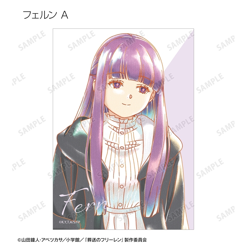『葬送のフリーレン』 トレーディング Ani-Art aqua label ブロマイド(単位/単品) 画像 2 | AniSmile