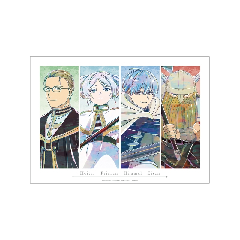 『葬送のフリーレン』 集合 Ani-Art A3マット加工ポスター ver.A - AniSmile
