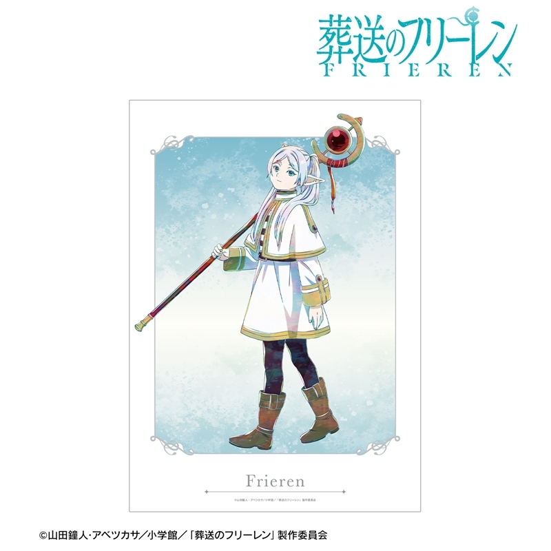 『葬送のフリーレン』 フリーレン Ani-Art A3マット加工ポスター ver.B 图片 2 | AniSmile