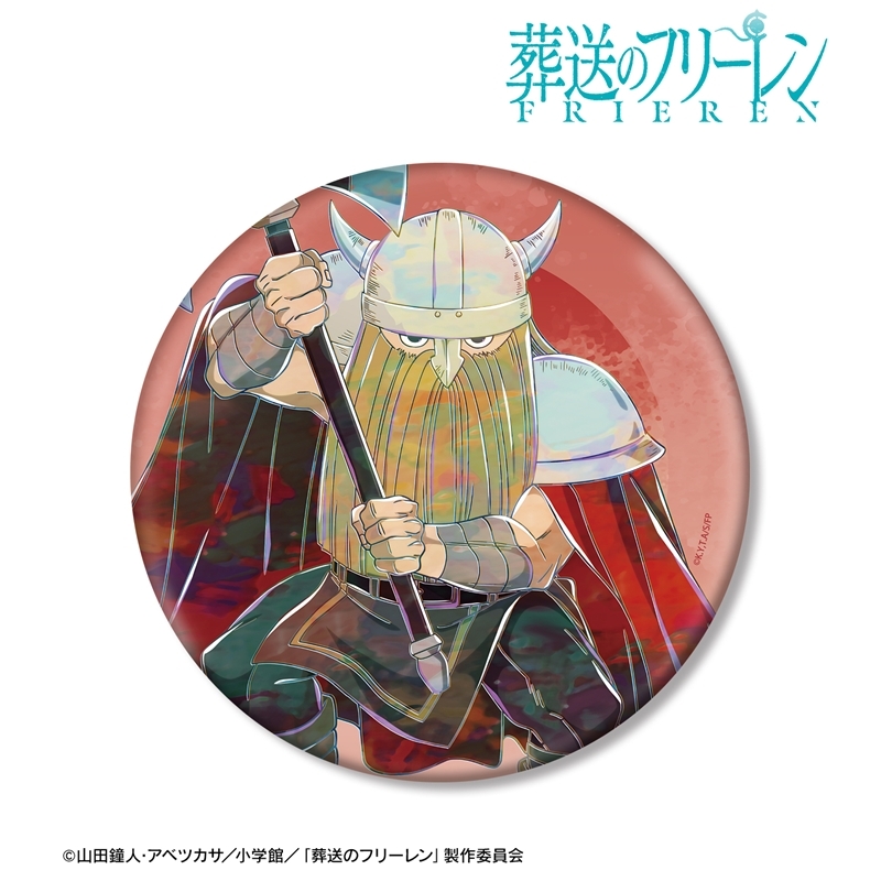 『葬送のフリーレン』 アイゼン Ani-Art BIG缶バッジ 画像 2 | AniSmile