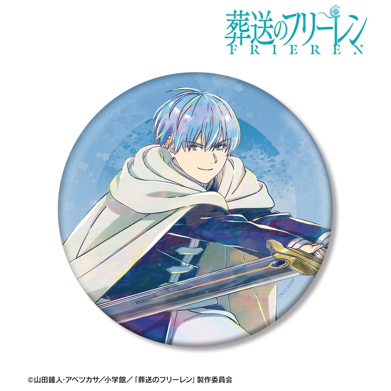 『葬送のフリーレン』 ヒンメル Ani-Art BIG缶バッジ 画像 2 | AniSmile