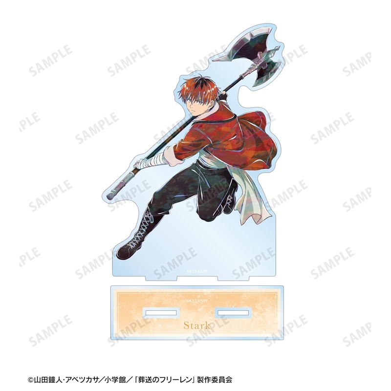 『葬送のフリーレン』 シュタルク Ani-Art BIGアクリルスタンド 画像 3 | AniSmile