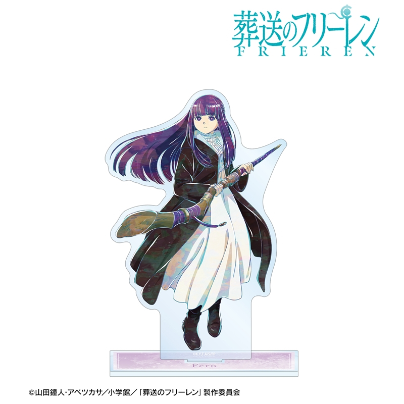 『葬送のフリーレン』 フェルン Ani-Art BIGアクリルスタンド 画像 2 | AniSmile