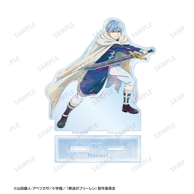 『葬送のフリーレン』 ヒンメル Ani-Art BIGアクリルスタンド 画像 3 | AniSmile
