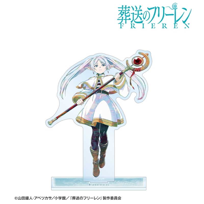 『葬送のフリーレン』 フリーレン Ani-Art BIGアクリルスタンド ver.A Image 2 | AniSmile