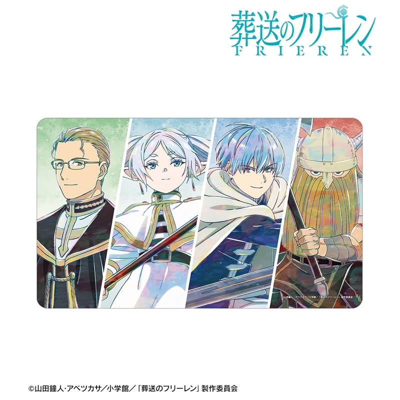 『葬送のフリーレン』 集合 Ani-Art マルチデスクマット ver.A Image 2 | AniSmile