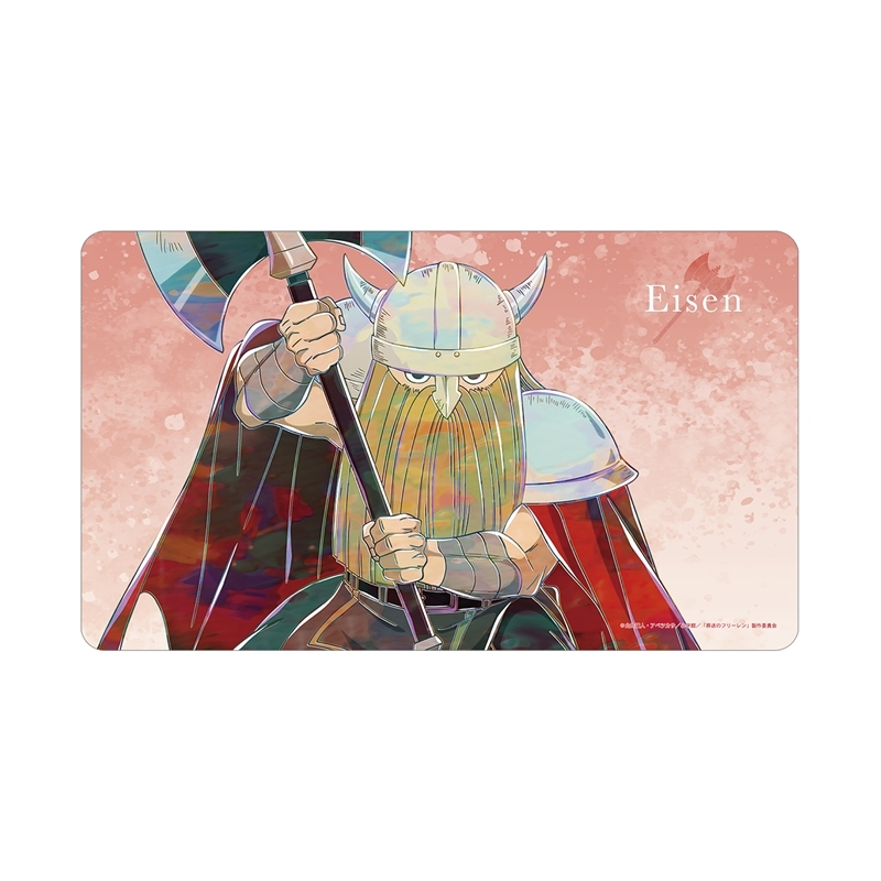 『葬送のフリーレン』 アイゼン Ani-Art マルチデスクマット - 公式商品画像 | AniSmile