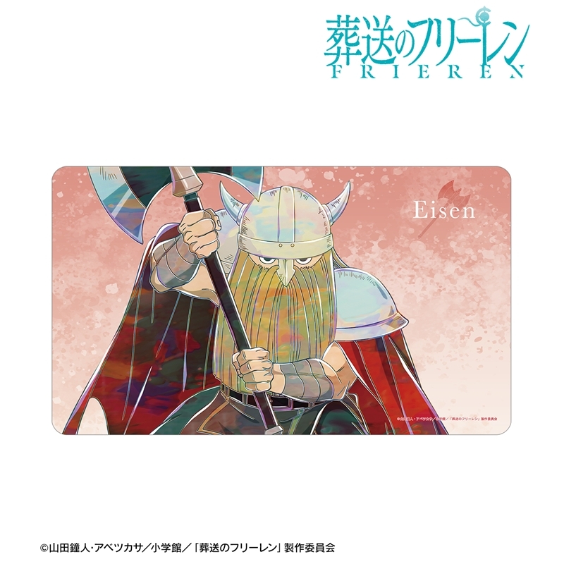 『葬送のフリーレン』 アイゼン Ani-Art マルチデスクマット 画像 2 | AniSmile