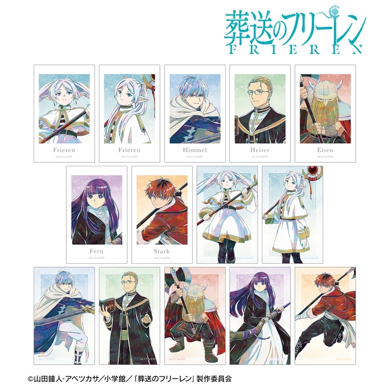 『葬送のフリーレン』 トレーディング Ani-Art イラストカード(単位/単品) - 公式商品画像 | AniSmile