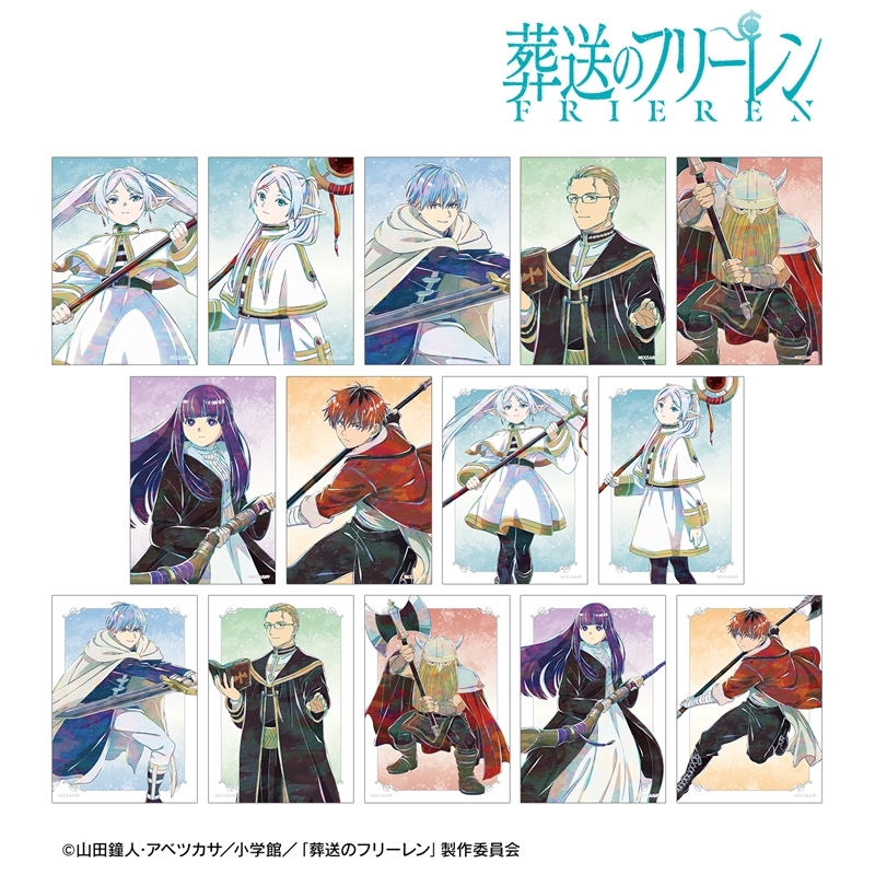 『葬送のフリーレン』 トレーディング Ani-Art ブロマイド(単位/単品) - 公式商品画像 | AniSmile