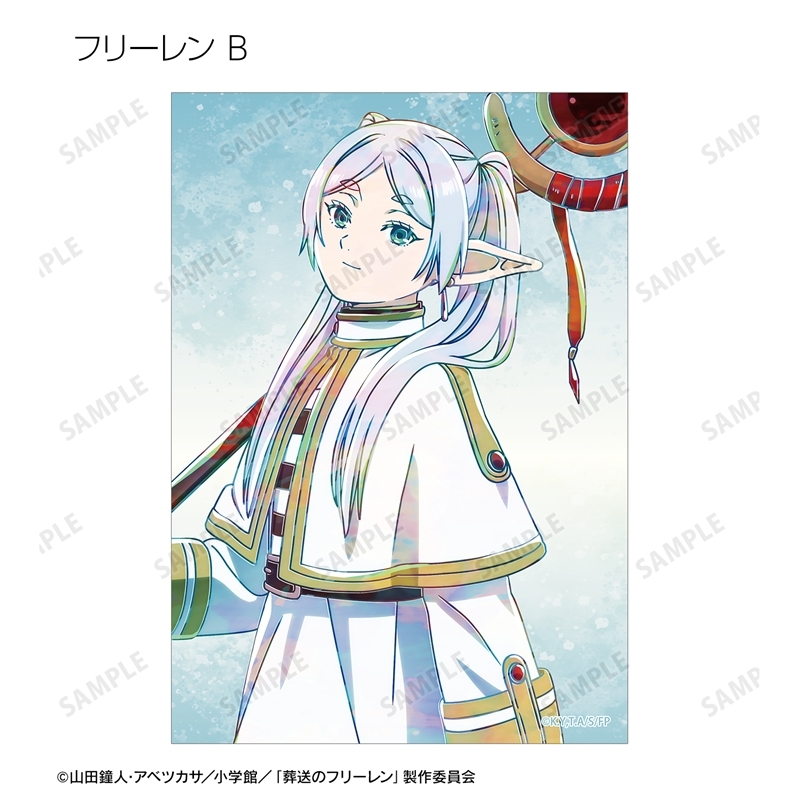 『葬送のフリーレン』 トレーディング Ani-Art ブロマイド(単位/単品) 画像 2 | AniSmile