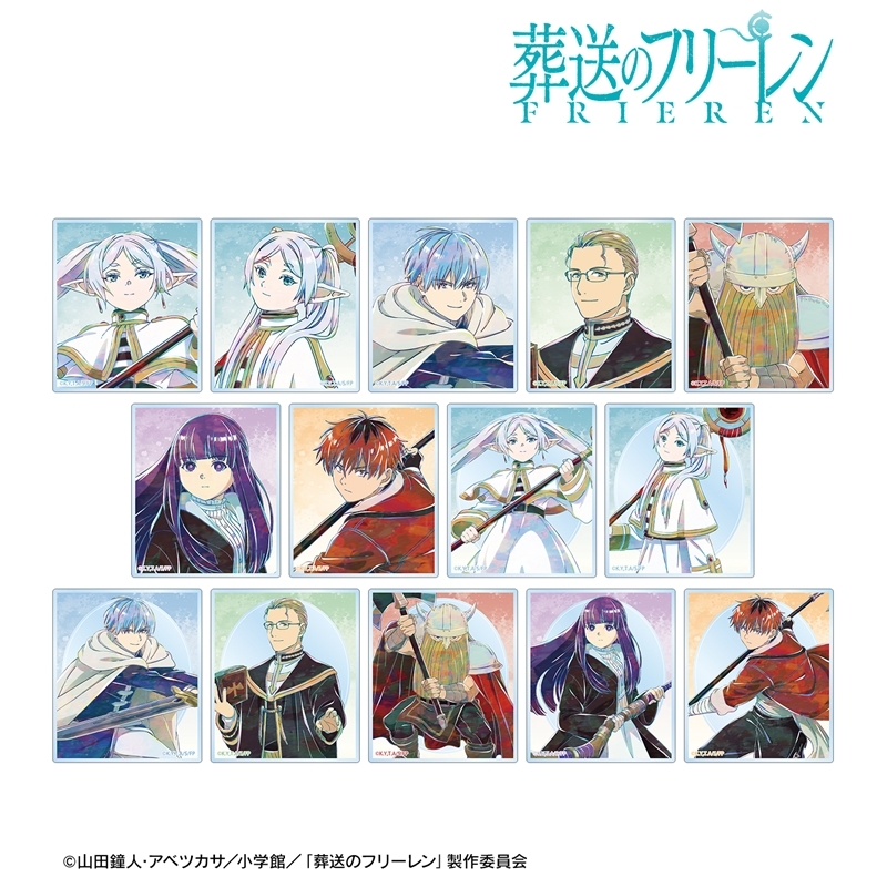 『葬送のフリーレン』 トレーディング Ani-Art アクリルカード(単位/単品) - 公式商品画像 | AniSmile