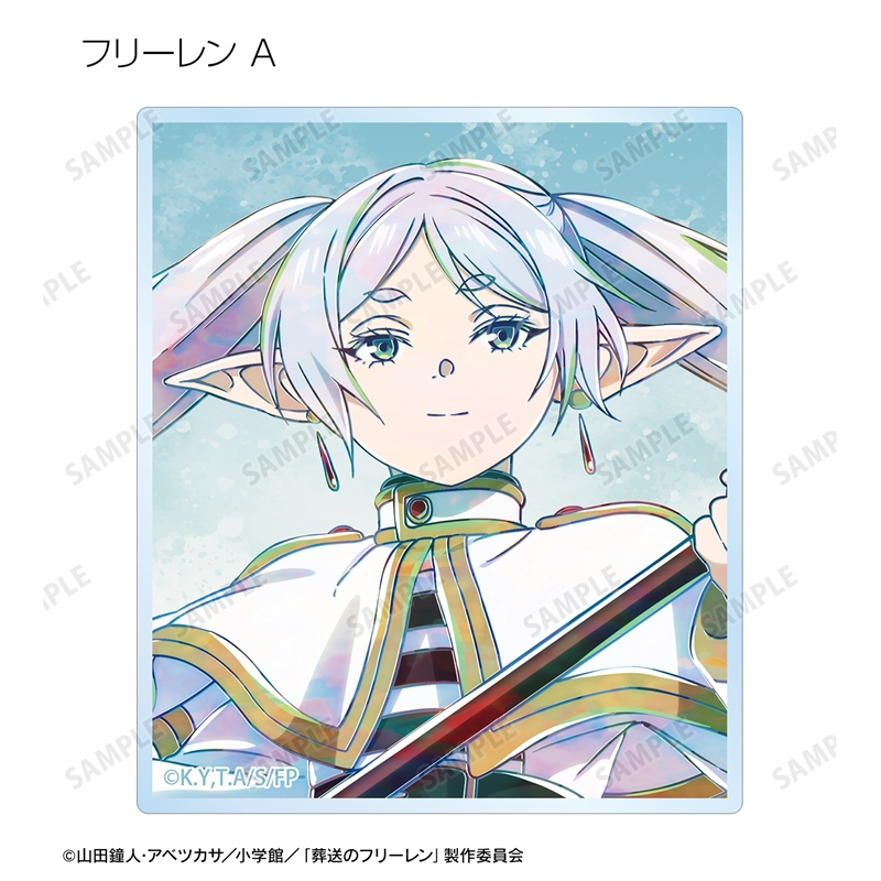 『葬送のフリーレン』 トレーディング Ani-Art アクリルカード(単位/単品) 画像 2 | AniSmile