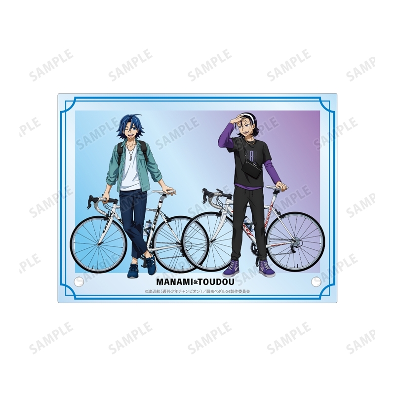 弱虫ペダル GLORY LINE 描き下ろし 真波 山岳&東堂 尽八 アウトドアver. A6アクリルパネル 画像 5 | AniSmile