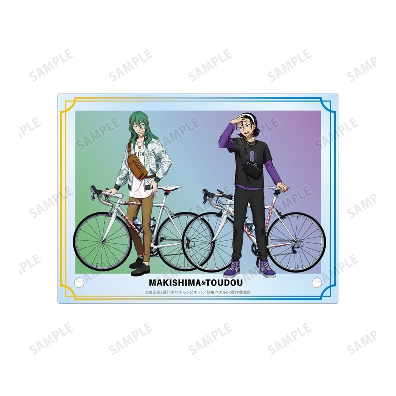 弱虫ペダル GLORY LINE 描き下ろし 巻島 裕介&東堂 尽八 アウトドアver. A6アクリルパネル 画像 5 | AniSmile