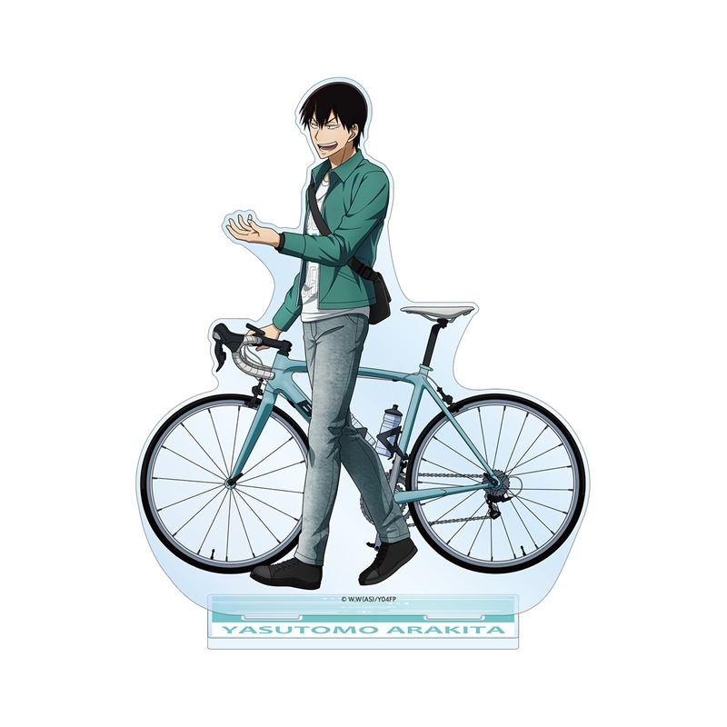 弱虫ペダル GLORY LINE 描き下ろし 荒北 靖友 アウトドアver. 特大アクリルスタンド - 公式商品画像 | AniSmile