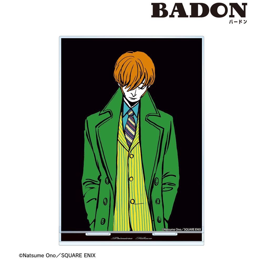 BADON アント・ラズ カラーイラスト BIGアクリルスタンド 画像 2 | AniSmile