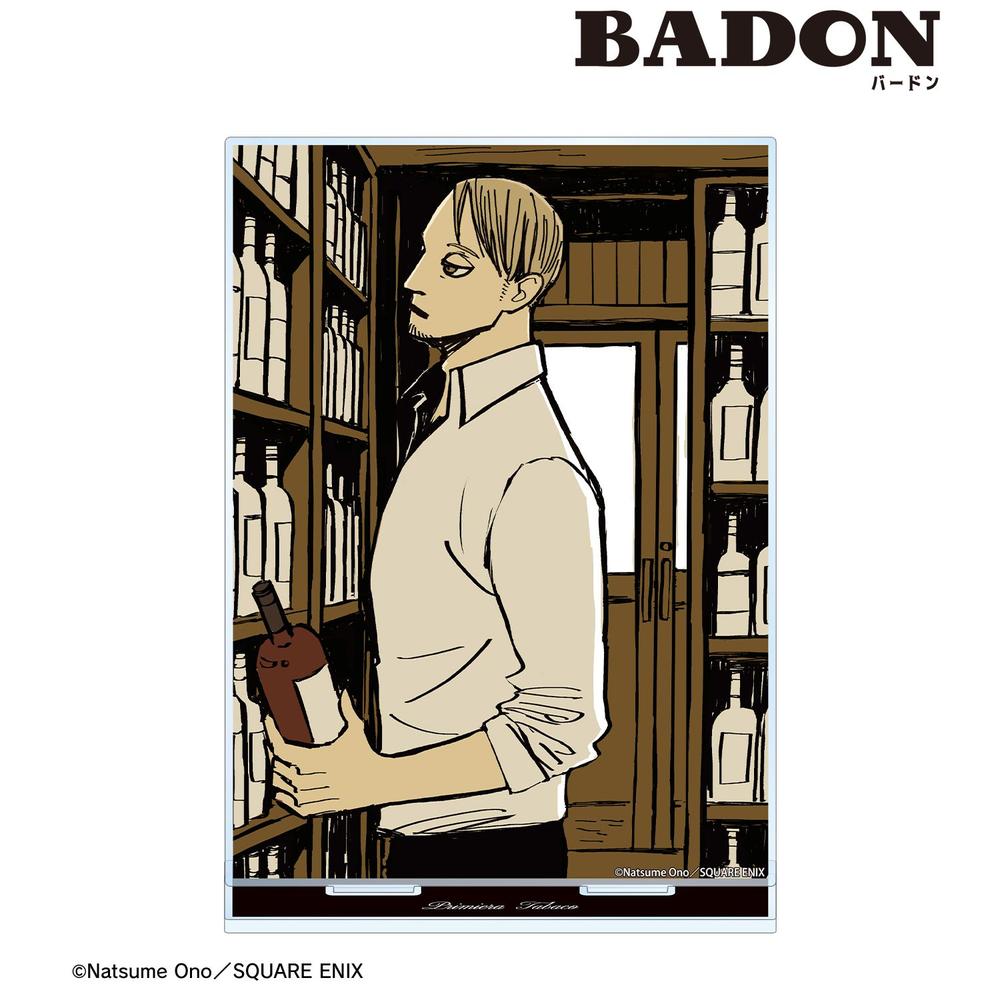 BADON チーロ・ハート カラーイラスト BIGアクリルスタンド 画像 2 | AniSmile