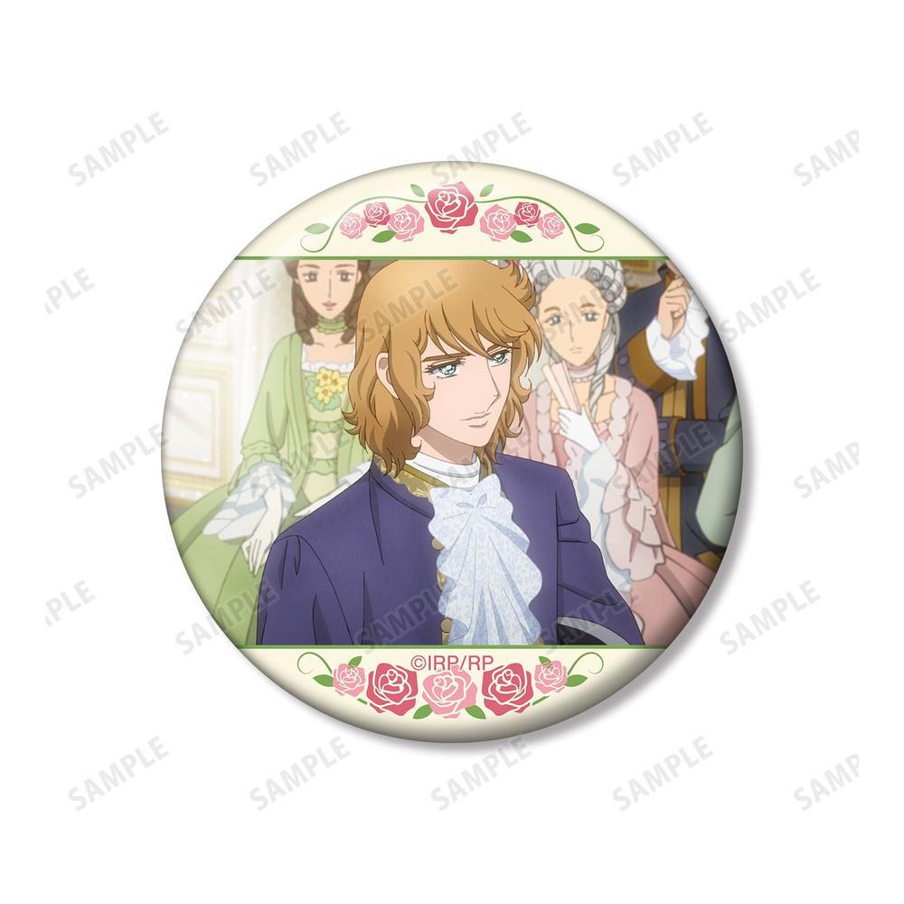 劇場アニメ『ベルサイユのばら』 フェルゼン 場面写缶バッジ5個セット 画像 5 | AniSmile