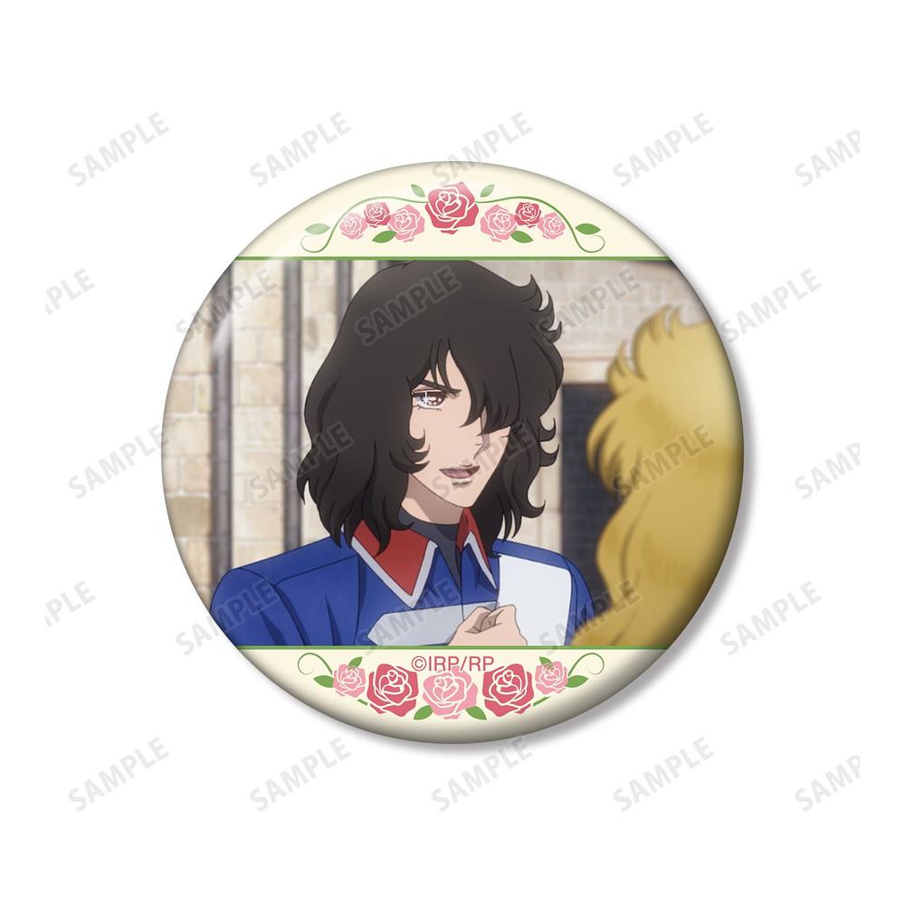 劇場アニメ『ベルサイユのばら』 アンドレ 場面写缶バッジ5個セット 画像 5 | AniSmile