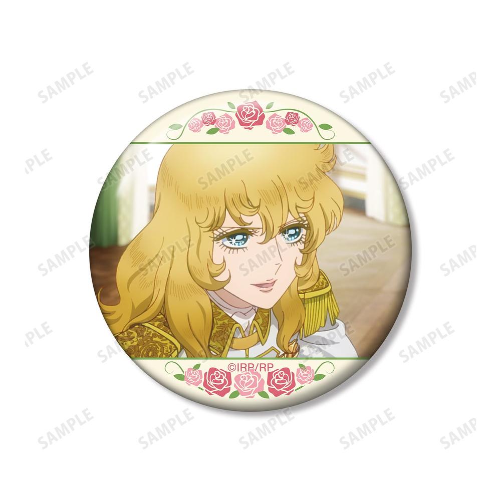 劇場アニメ『ベルサイユのばら』 オスカル 場面写缶バッジ5個セット 画像 4 | AniSmile
