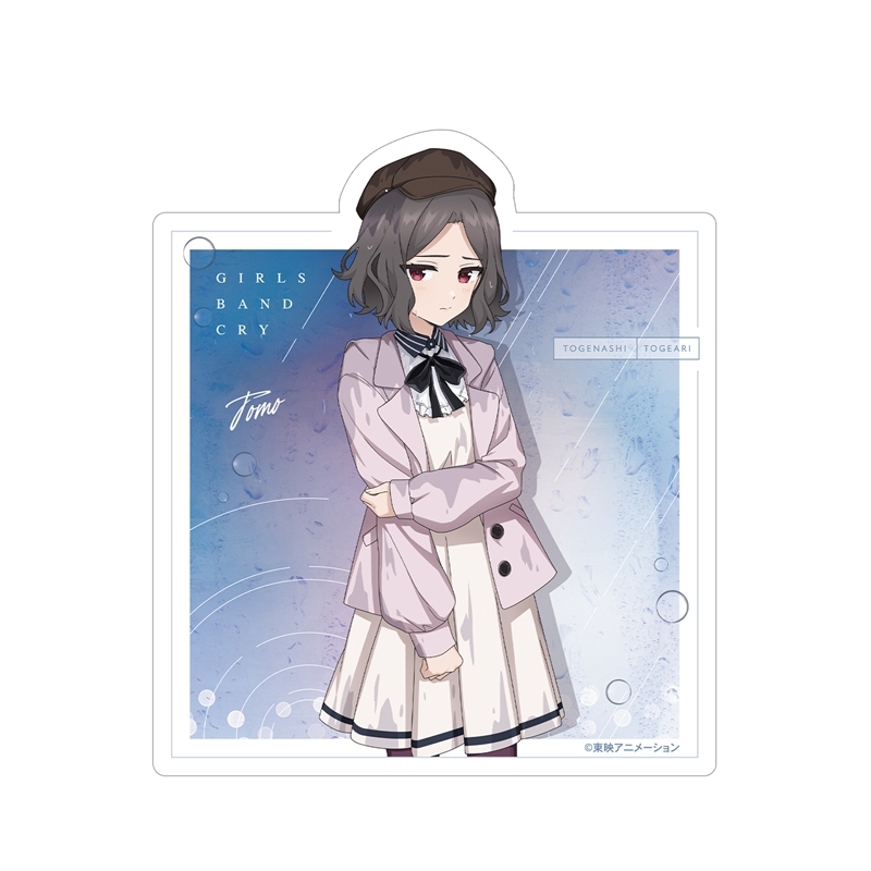 ガールズバンドクライ 描き下ろし 海老塚 智 In the rain ver. ステッカー - 公式商品画像 | AniSmile