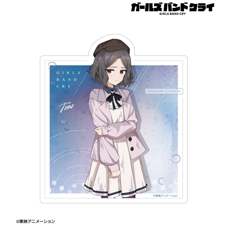 ガールズバンドクライ 描き下ろし 海老塚 智 In the rain ver. ステッカー 画像 2 | AniSmile