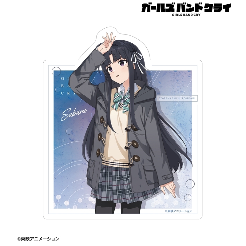 ガールズバンドクライ 描き下ろし 安和 すばる In the rain ver. ステッカー 画像 2 | AniSmile